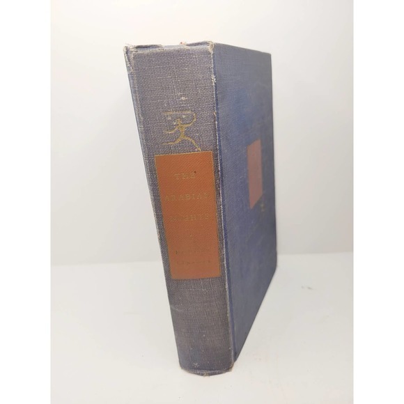 The Arabian Nights with Essay by Ben Ray Redman 1933 Arabic folk tales Book - Picture 4 of 6